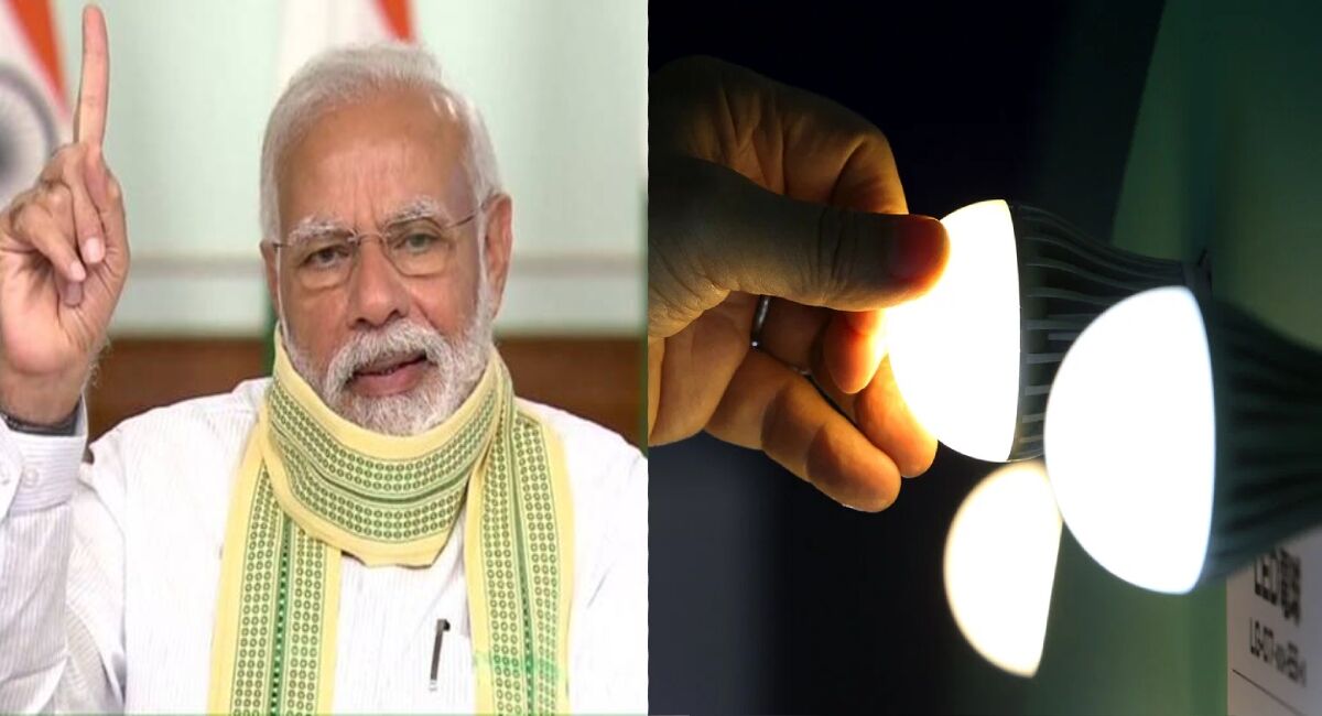 पीएम मोदी ने बताया, LED के उपयोग से देश में 24 हजार करोड़ की हुई है बचत