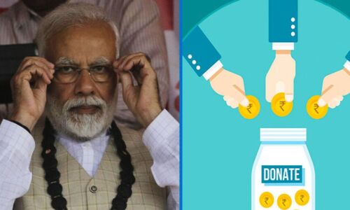 सरकार ने सुप्रीम कोर्ट में PM CARES FUND की धनराशि NDRF में ट्रांसफर करने का किया विरोध सरकार ने सुप्रीम कोर्ट में PM CARES FUND की धनराशि NDRF में ट्रांसफर करने का किया विरोध