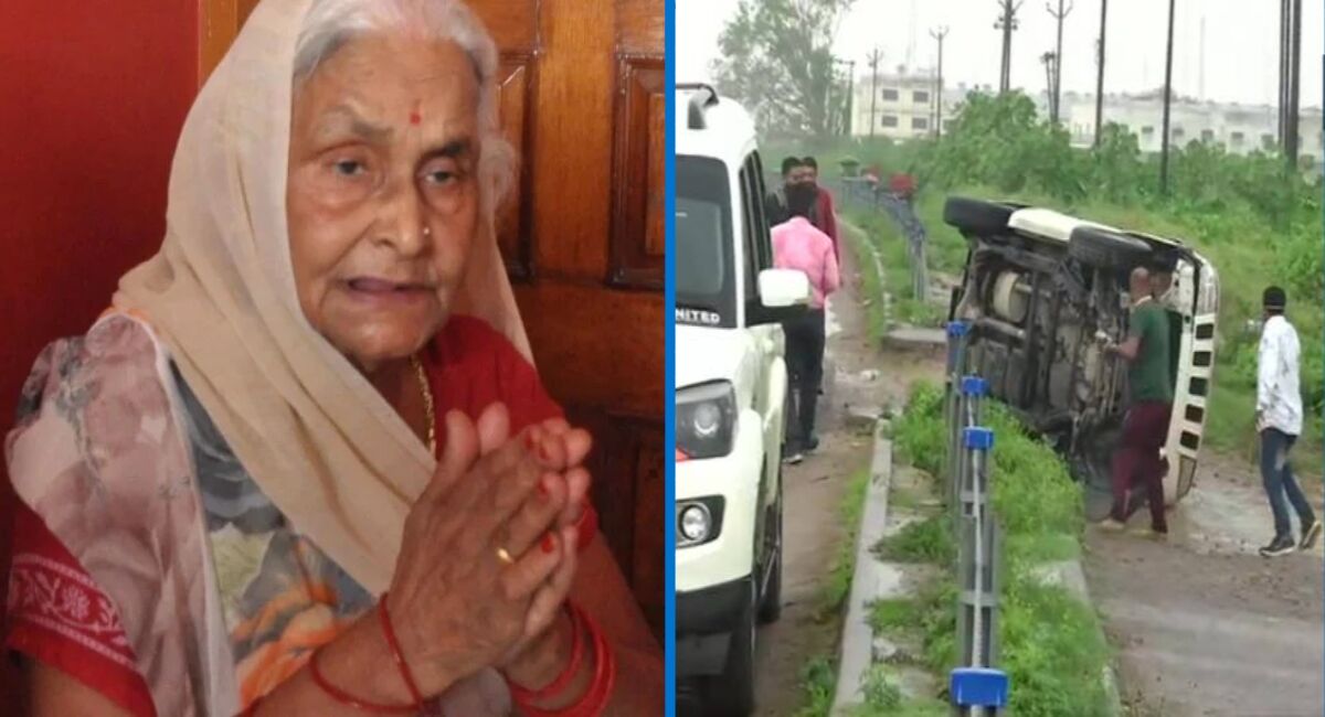 एनकाउंटर पर विकास दुबे की मां बोलीं- मुझे कानपुर नहीं जाना, उससे मेरा कोई संबंध नहीं एनकाउंटर पर विकास दुबे की मां बोलीं- मुझे कानपुर नहीं जाना, उससे मेरा कोई संबंध नहीं