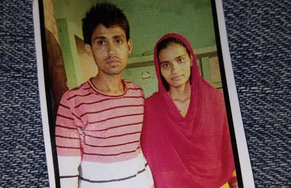 मुस्लिम युवक और युवती ने मर्जी से की शादी, पुलिस ने रेप का आरोप लगाकर भेज दिया जेल