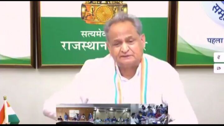 राजस्थान में SOG ने दर्ज की FIR, सीएम गहलोत ने कहा  सरकार को अस्थिर करने की साजिश