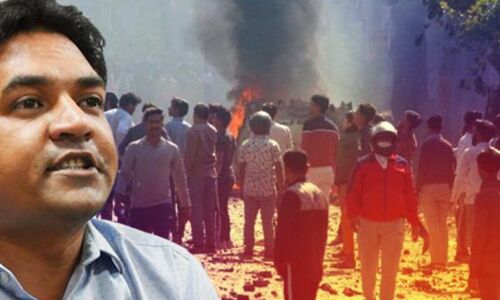 दिल्ली दंगों के मामले मेें कपिल मिश्रा के खिलाफ FIR दर्ज करने की मांग, कोर्ट ने पुलिस से मांगा जवाब