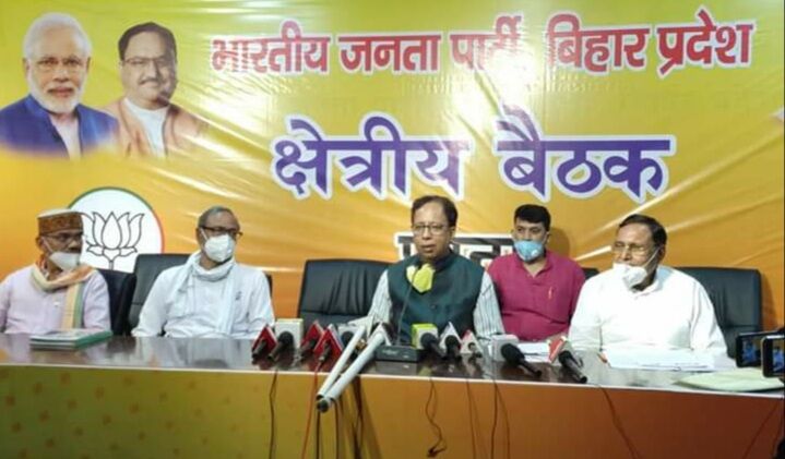 बिहार बीजेपी अध्यक्ष हुए कोरोना पॉजिटिव, राजभवन के 20 स्टाफ भी कोरोना की चपेट में