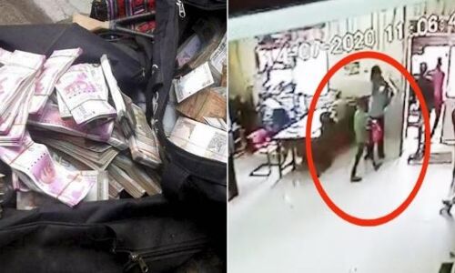 30 सेकेंड में 10 साल के बच्चे ने बैंक से चोरी किए 10 लाख रुपये, अलार्म बजने से पहले फरार हो गया