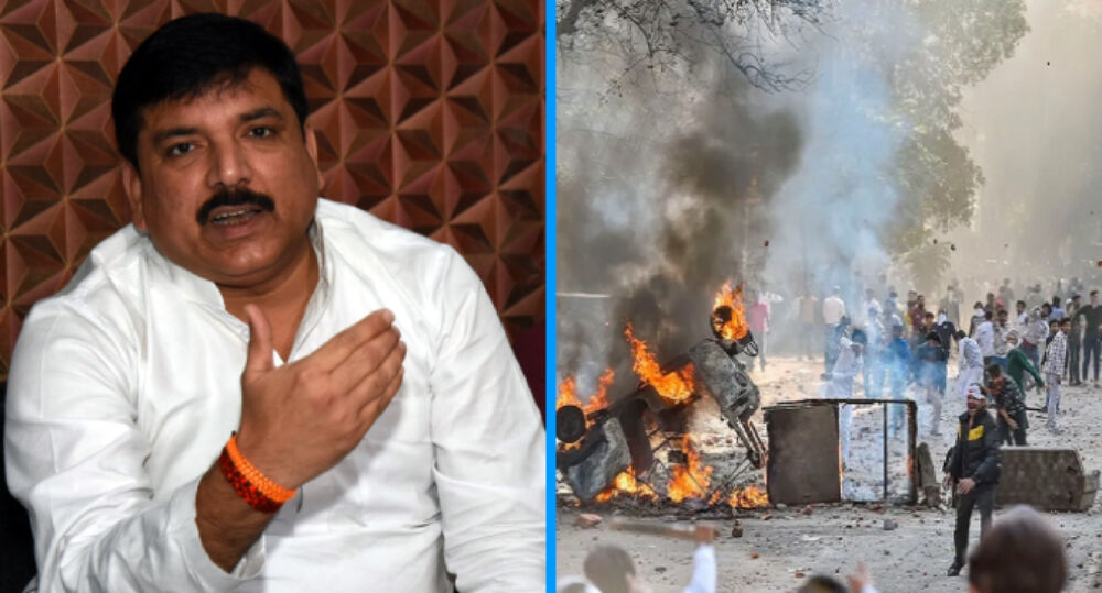 दिल्ली अल्पसंख्यक आयोग की रिपोर्ट पर संजय सिंह ने कहा, भाजपा ने ही भड़काई दिल्ली में हिंसा