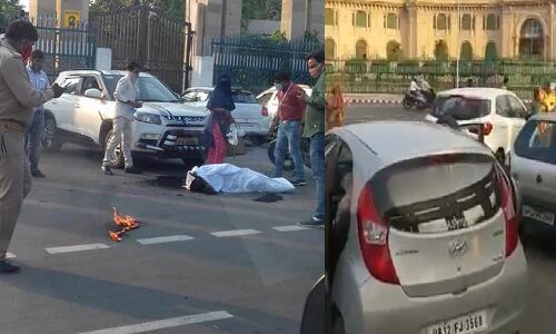 अमेठी में जमीन संबंधी मामले की नहीं हुई सुनवाई तो लखनऊ पहुंच कर मुख्यमंत्री कार्यालय के सामने मां-बेटी ने किया आत्मदाह