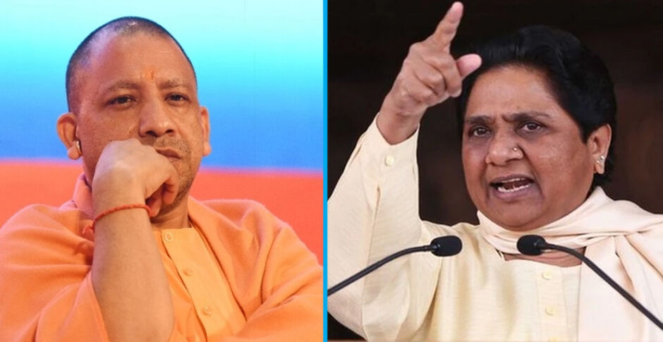 Mayawati News : यूपी में मदरसों पर भाजपा सरकार की कड़ी नजर, मायावती ने साधा केंद्र सरकार पर निशाना