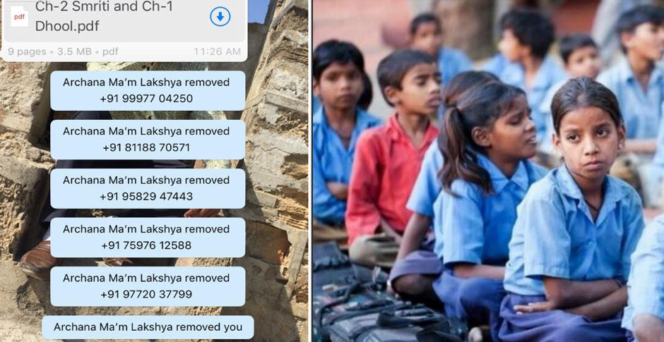 राजस्थान में फीस न भरने पर बच्चों को शिक्षा से वंचित कर रहे स्कूल