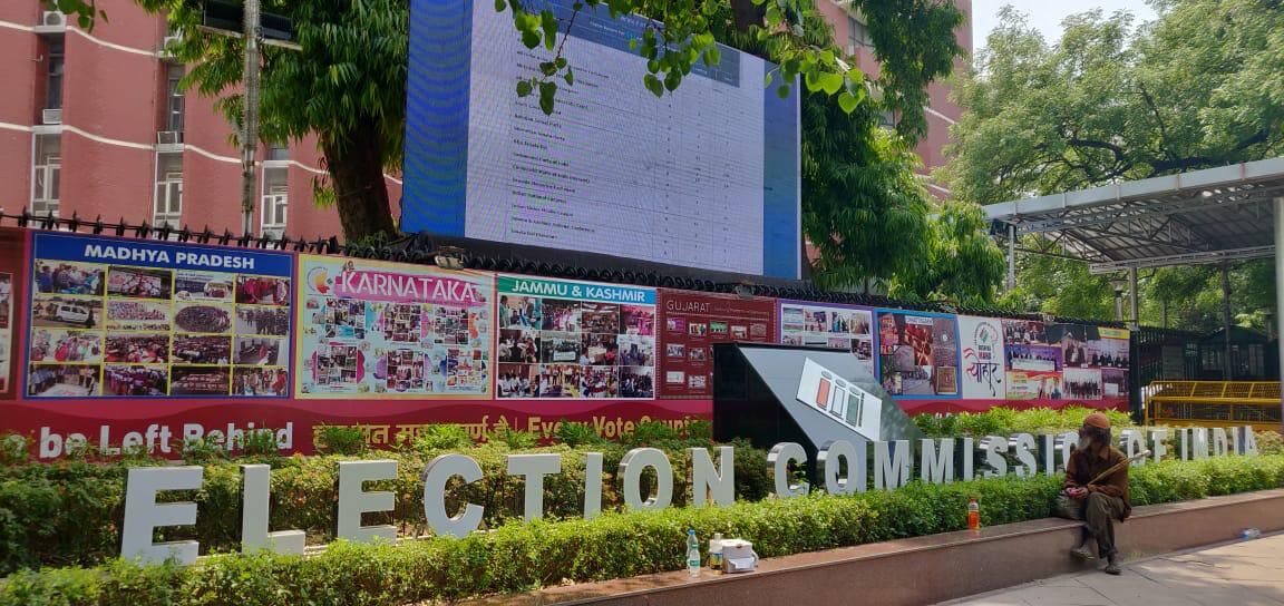 राजनीतिक पार्टियों के सुझाव पर चुनाव आयोग तय करेगा बिहार विधानसभा चुनाव की तारीख