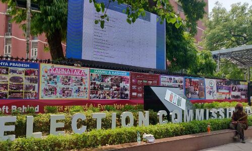 राजनीतिक पार्टियों के सुझाव पर चुनाव आयोग तय करेगा बिहार विधानसभा चुनाव की तारीख