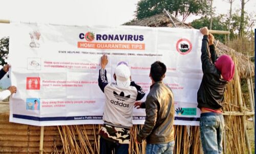 नागालैंड के मोन जिले का कोरोना से बचाव का मॉडल है सबसे जुदा, जानिए क्यों है चर्चा में