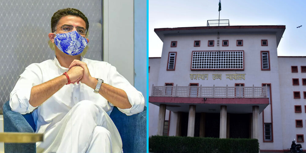 राजस्थान की राजनीति में पायलट की किस्मत तय करेगा कोर्ट का फैसला, आज हो रही सुनवाई राजस्थान की राजनीति में पायलट की किस्मत तय करेगा कोर्ट का फैसला, आज हो रही सुनवाई