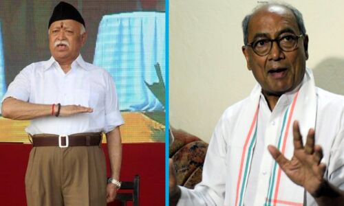 दिग्विजय सिंह बोले- स्वयंसेवकों से शिवराज और उनके मंत्रियों की गुप्त रिपोर्ट लें मोहन भागवत