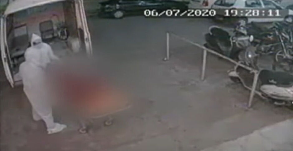 गर्भवती पत्नी को हुआ कोरोना तो पति ने पहचानने से किया इनकार, अस्पताल में छोड़कर भागा