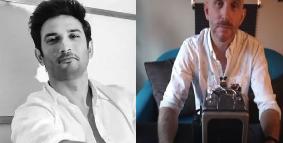 यूएस के पैरानाॅर्मल एक्सपर्ट के दावों के हवाले से सुशांत सिंह राजपूत की आत्मा से बात करने का फैलाया जा रहा अंधविश्वास यूएस के पैरानाॅर्मल एक्सपर्ट के दावों के हवाले से सुशांत सिंह राजपूत की आत्मा से बात करने का फैलाया जा रहा अंधविश्वास