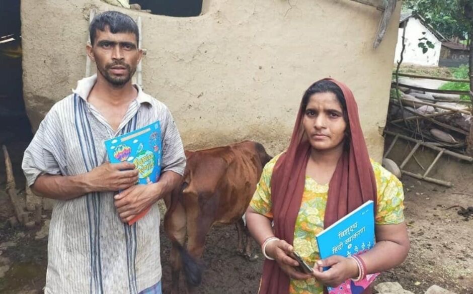 हिमाचल प्रदेश: बच्चे ले पायें ऑनलाइन क्लास इसलिए गाय बेचकर मां-बाप ने खरीदा स्मार्टफोन