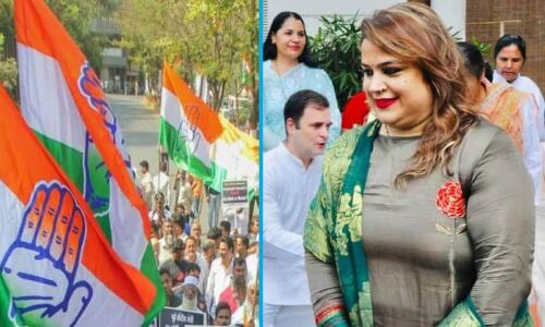 नताशा शर्मा को मिली बड़ी जिम्मेदारी, पार्टी ने बनाया महिला कांग्रेस सोशल मीडिया की नेशनल कोऑर्डिनेटर