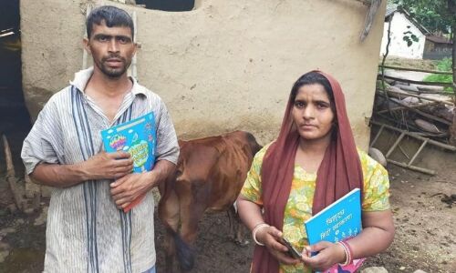 हिमाचल प्रदेश: बच्चे ले पायें ऑनलाइन क्लास इसलिए गाय बेचकर मां-बाप ने खरीदा स्मार्टफोन