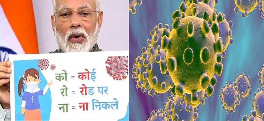 भारत में अब हर दो सेकेंड में एक व्यक्ति कोरोना संक्रमित, पाकिस्तान व बांग्लादेश ने महामारी पर पाया काबू, नए मामलों में लगातार कमी