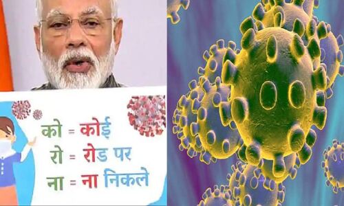 भारत में अब हर दो सेकेंड में एक व्यक्ति कोरोना संक्रमित, पाकिस्तान व बांग्लादेश ने महामारी पर पाया काबू, नए मामलों में लगातार कमी