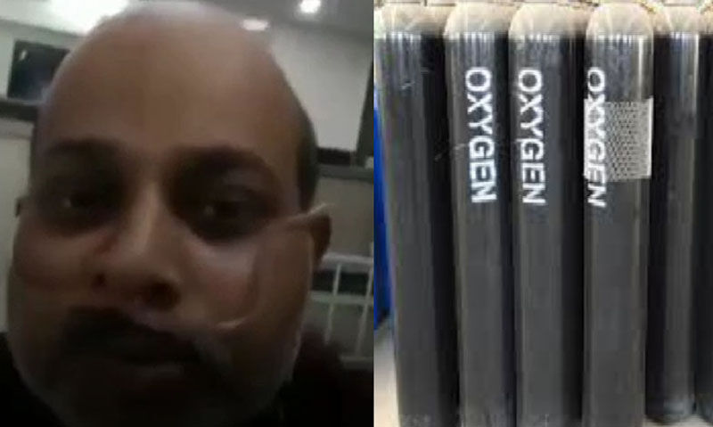 बेतिया : वीडियो वायरल करने वाले कोरोना मरीज को नहीं लगाया ऑक्सीजन, कहा - वे खुद लगा लें, हो गई मौत