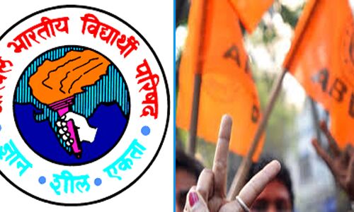 आखिर मैंने अखिल भारतीय विद्यार्थी परिषद को क्यों छोड़ा ?