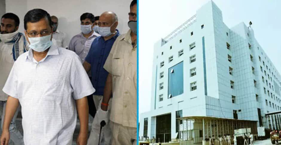 दिल्ली के बुराड़ी में शुरू हुआ 450 बेड का आधुनिक कोविड अस्पताल, ये होंगी सुविधाएं