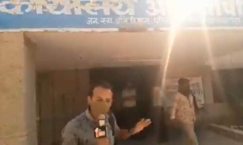 क्या गहलोत सरकार में अब विधायकों के बाद पत्रकार भी सुरक्षित नहीं है ?