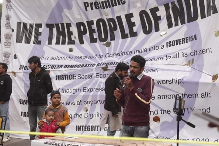 कश्मीर में मानवाधिकार और सेना के खिलाफ टिप्पणी करने पर JNU के एक और छात्र पर मुकदमा दर्ज
