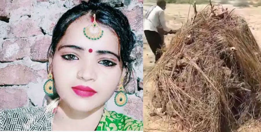 आगरा में ऊंची जाति के दबंगों ने चिता से उठवा दिया दलित महिला का शव, बोला नटों के लिए नहीं है यह श्मशान