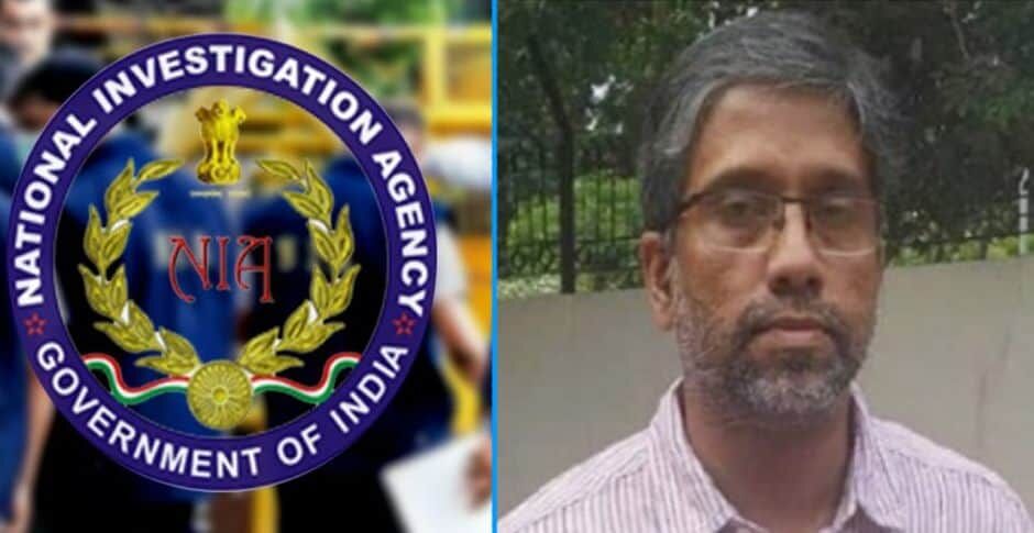 भीमा कोरेगांव हिंसा मामले में NIA ने DU के एसोसिएट प्रोफेसर हेनी बाबू को किया गिरफ्तार