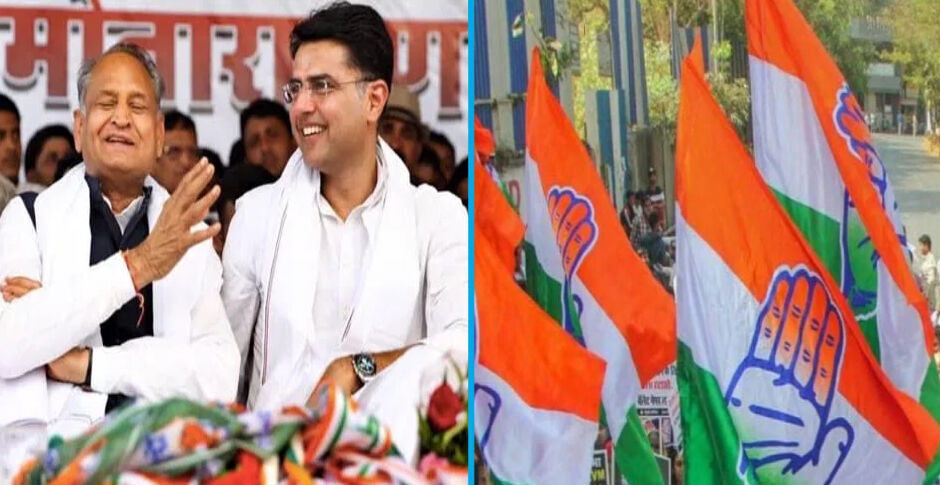 राजस्थान कांग्रेस : सस्पेंस, सरप्राइज, विरोधोभासी रणनीति