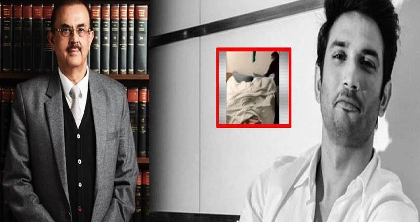 सुशांत सिंह केस: राजपूत परिवार के वकील ने मुंबई पुलिस पर लगाए गंभीर आरोप
