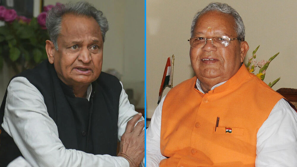 राजस्थान : राज्यपाल ने विशेष विधानसभा सत्र के सरकार के प्रस्ताव को तीसरी बार भी ठुकराया