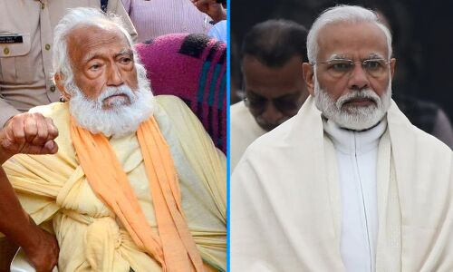 पीएम नरेंद्र मोदी को राममंदिर निर्माण का शिलान्यास करने का नहीं कोई  अधिकार !
