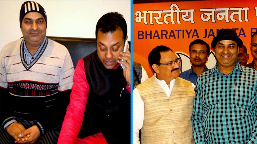 बीजेपी मुख्यालय के कर्मचारी का कोरोना से निधन, नेताओं ने जताया शोक