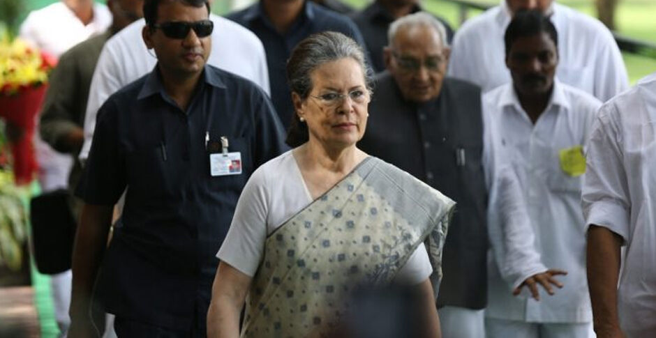 कांग्रेस अध्यक्ष सोनिया गांधी दिल्ली के सर गंगा राम अस्पताल में भर्ती, हालत स्थिर