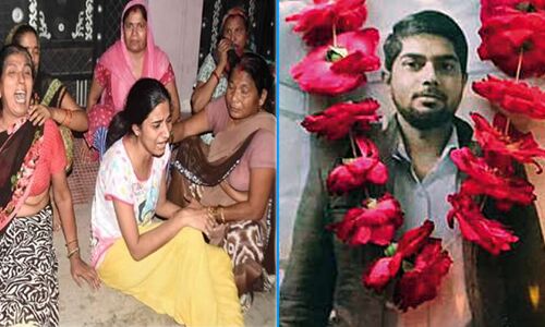 कानपुर : अपहरण और हत्या के बाद अबतक नहीं मिला संजीत का शव, परिजनों ने दी आत्महत्या की धमकी कानपुर : अपहरण और हत्या के बाद अबतक नहीं मिला संजीत का शव, परिजनों ने दी आत्महत्या की धमकी