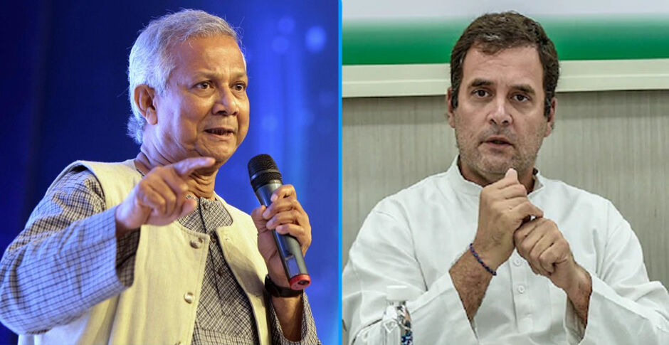 नोबेल विजेता मो. यूनुस ने राहुल गांधी से कहा, हमें असंगठित सेक्टर के मजदूरों की करनी होगी पहचान