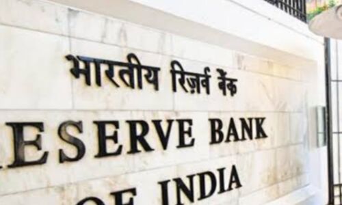 RBI रेपो दरों में नहीं करेगा कोई बदलाव, SBI रिसर्च की इकोरैप रिपोर्ट का है आकलन