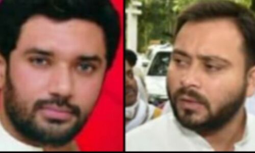 राजद-लोजपा के सुर हुए एक, बिहार में विधानसभा चुनाव फिलहाल टाल दिए जाएं