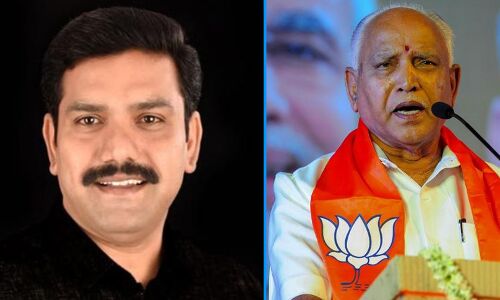 परिवारवाद का राग अलापने वाली BJP ने येदियुरप्पा के बेटे को कर्नाटक में बना दिया पार्टी का उपाध्यक्ष