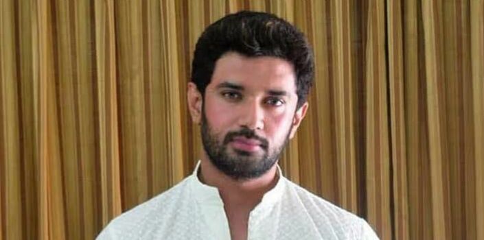 अचानक पटना पहुंचे चिराग ने कल पार्टी की बुलाई आपात मीटिंग, क्या जदयू से अलग होनेवाली है राह