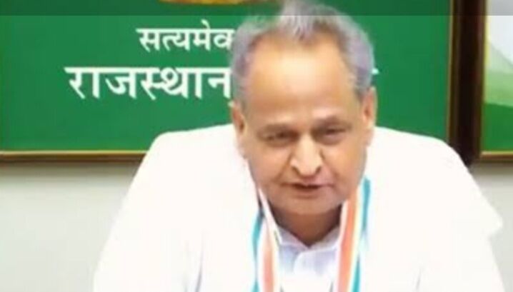 जनता ने ताली-थाली बजा ली अब हॉर्स ट्रेडिंग रोकें मोदी, गहलोत बोले राजस्थान में चल रहा तमाशा जनता ने ताली-थाली बजा ली अब हॉर्स ट्रेडिंग रोकें मोदी, गहलोत बोले राजस्थान में चल रहा तमाशा