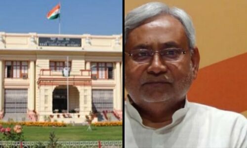 कोरोना की मार: सिर्फ एक दिन का होगा बिहार विधानसभा का आखिरी सत्र, बाढ़ और कोरोना पर हो सकती है बहस