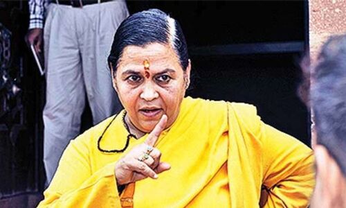 उमा भारती के साथ ऐसा क्या हुआ कि वह मंदिर शिलान्यास में जाने को हो गईं तैयार