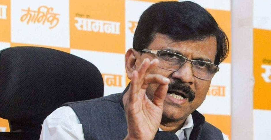 सुशांत सुसाइड केस : संजय राउत बोले जिनके घर शीशे के होते हैं, उन्हें दूसरों पे पत्थर नहीं फेंकना चाहिए