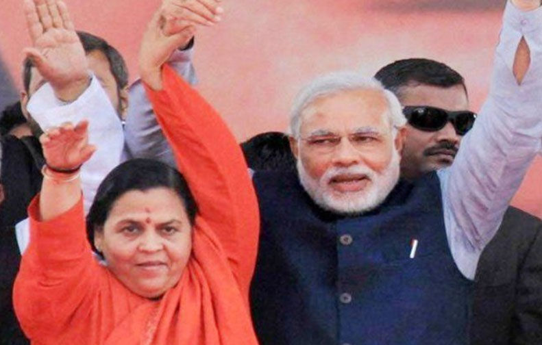 मोदी के नाम से कहीं भी जीत सकते हैं हम, बिहार और MP के नतीजों से कर दिया है स्पष्ट : उमा भारती