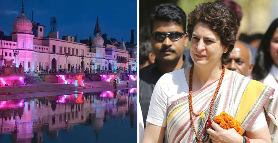 प्रियंका गांधी बोलीं- राष्ट्रीय एकता और सांस्कृतिक समागम का कार्यक्रम बने रामलला के मंदिर का भूमि पूजन