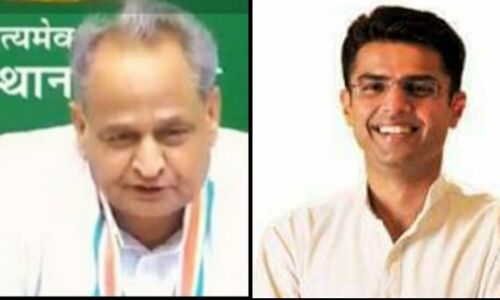 राजस्थान हॉर्स ट्रेडिंग केस : जिस धारा के कारण बढ़ी थी तल्खी वह हटाई गई, अब ACB करेगी जांच राजस्थान हॉर्स ट्रेडिंग केस : जिस धारा के कारण बढ़ी थी तल्खी वह हटाई गई, अब ACB करेगी जांच